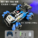 Shantou Lincun children's remote control car gesture sensor four-wheel drive high-speed off-road drift stunt car spray remote control car boy toy blue spray stunt remote control car remote control model one set of charging