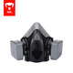 Maidun dust mask KP100 dust mask special dust mask for coal mines grinding dust mask 702C set
