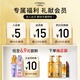 L'Oreal Chi-Huan Smoothing Steam Hair Mask 20ml+40g Repair and nourish (heating cap suitable for dry hair)