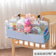 Mocha Shu crib storage bag multi-functional urine arrangement rack pink hook style
