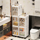 Nafenai bathroom sandwich storage cabinet storage cabinet kitchen floor storage cabinet removable finishing cabinet toilet side narrow slot cabinet 22*25*127 foldable new four-layer 8 compartment