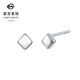 Caibai Jewelry Platinum Earrings Pt950 Platinum Fashion Small Sugar Cube Plain Geometric Earrings Price BJ Platinum Earrings About 0.64g