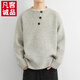 VANCL autumn and winter top Korean simple Henry collar sweater men's trendy brand INS pullover bottoming sweater light gray M