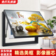 Liuying Huayan punch-free electric meter box decorative painting modern simple living room dining room hanging painting switch box distribution box blocking mural Jiahefugui 45X35 blocking 35X25 meter box flip-up model