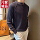 Vancl Eslite (VANCL) trendy brand simple and fashionable youth solid color Henry collar sweater 2025 winter youth handsome slim sweater men M41 sweater black M recommended 90-110Jin Jin is equal to 0.5 kg