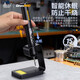 GREENER soldering iron smart lithium digital display home maintenance professional grade welding rechargeable wireless portable soldering gun