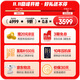 Haier Xiaohonghua 2.0 550L French-style multi-door dual-system dual-cycle household refrigerator first-class energy efficiency 2025 new model BCD-550WGHFDC9GYU1 national subsidy