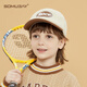 SOMUBAY's new children's hat, autumn and winter lamb velvet warm baseball cap, all-match peaked cap for boys and girls in winter, brown 170, recommended for 2-8 years old, choose according to head circumference_One size fits all 50-54CM