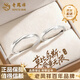 Lao Fengxiang 999 Pure Silver Couple Ring, Möbius Silver Confession Ring, Couple Anniversary Gift for Boyfriend and Girlfriend, Customized Greeting Card, Möbius Love Ring + Engraving