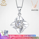 AVHE Platinum PT950 Platinum Diamond Chain Pendant Women's Necklace K Gold Solitaire Diamond Inlaid with Diamonds for Chinese Valentine's Day Gift 30 Points Diamond-Platinum Four-Leaf Clover Pendant + Silver Chain
