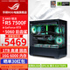ASUS AMD R5 9500F 7500F/RTX5060Ti RTX5070 assembled computer graphics card e-sports game design AI rendering host DIY assembled computer complete machine with two 7500F+RTX5060