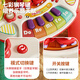 Ao Zhijia children's toys 1-3 years old multi-functional game table infant and toddler early education educational polyhedral hand drum one-year gift