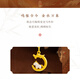 Mingzuan International 18K Gold Hetian Jade Crescent Pendant Women's au750 Dragon Horse Zodiac Necklace Necklace Birthday Gift for Girlfriend