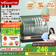 Vanward 360 cycle drying disinfection cabinet household small desktop 30 liter tableware kitchen utensils and chopsticks UV sterilization touch disinfection national subsidy ZTP30T