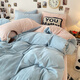 Yalu winter milk velvet quilt cover single piece thickened warm double-sided velvet quilt cover 1.5x2m student dormitory bedding baby blue + pink jade double-sided warm velvet skin-friendly and delicate 2.0m bed sheet style four-piece set - quilt cover 220x240cm