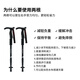 Pelliot outdoor trekking pole retractable T-handle walking stick climbing crutches aluminum alloy hiking pole 165036009 storm blue
