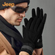 JEEP suede gloves men's 2025 autumn and winter plus velvet warm windproof silicone non-slip touch screen sports outdoor gloves for men
