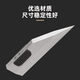 Knife-edge ruler 125175 knife-edge ruler level 0 high-precision flatness measurement automobile cylinder head inspection 909-0175mm level 0