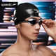 Speedo swimming cap silicone men's and women's same style Phillips