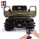 Double Eagle Jeep Remote Control Car Boy Wireless Electric Toy Off-Road Vehicle Model Boy Children Gift 311_Genuine Authorized 1 8 Jeep Wrangler Official Standard