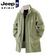JEEP SPIRIT大码风衣外套男中长款2025春秋季新款休闲宽松夹克胖子加肥加大码 8808款卡其 5XL