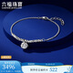 Lukfook Jewelry Platinum Bracelet Persimmon Ruyi Platinum 950 Car Flower Abacus Bead Bracelet Price Approximately 5.49 grams