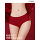 Modal Zodiac Year Seamless Red Underwear Set Women's 2026 Year of the Horse Wedding Valentine's Day Bra Gift Box 001 Hongyun TZ Underwear + Underwear + Gift Box Free Socks L 105-120Jin Jin equals 0.5 kg /80ABC