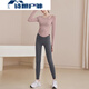 ZKHE yoga clothes for women 2025 autumn and winter new long-sleeved slim sports tops running Pilates fitness set 33 pink long-sleeved tops main picture S S recommended 100Jin Jin is equal to 0.5kg One size fits all below