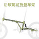 Permanent soft-tail shock absorber folding bicycle 7-speed 20-inch men's and women's adult student urban sports car gray