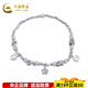 CHINA GOLD pt950 platinum fish scale lucky five-petal flower tassel wrapped bracelet adjustable women's birthday gift for girlfriend about 11.6g