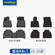 Goodyear TPE car floor mats are suitable for BMW X5L accessories decoration high-side TPE floor mats, environmentally friendly and waterproof Dainis