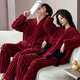 Yalu Couple Pajamas Women's Coral Velvet Autumn and Winter Plus Velvet Thickened Suit Wedding Newlywed Men's Winter Red Home Clothes TM52209 Female M Yes x
