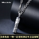 Miss JuJu pt950 platinum pendant platinum dragon totem dragon column pendant boutique dragon and phoenix male and female couple pendant gift customized dragon totem pendant 3-4g