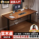 Hongtan solid wood electric lifting table computer table desk student home desk gaming table lifting table workbench 3CM all solid wood desktop single motor black walnut + black frame 140*60*0cm