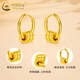 CHINA GOLD Small Waist Gold Earrings Women's Pure Gold Passepartout Earrings Jewelry Valentine's Day Birthday Gift for Girlfriend and Wife Delivery Today/Next Day Small Waist Earrings Approximately 0.55g