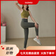 LULULMCCTN Yoga Pants Women's High Waist Hip Lifting Sports Fitness Tight Pilates Training Pants Women's Coco Color Trousers S