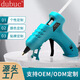 Hot melt glue gun large glue stick glue gun children's glue OEM OEM dispenser glue machine high viscosity glue stick