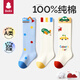 Baby baby stockings, pure cotton, Class A, non-leg-stretching, autumn, winter style over-the-knee socks for newborn boys aged 1-month-old.