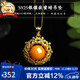 Shi Yue Jewelry Natural Amber Beeswax Pendant Necklace Single Bead S925 Silver Inlay Accessories Women's Gift