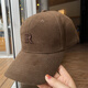 Baseball cap men's high top hard top women's fashion peaked cap letter embroidered sun hat ins simple and versatile to show small face gray _R letter adjustable