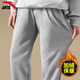 ANTA (ANTA) men's autumn and winter sweatpants new thickened velvet warm men's leggings sweatpants loose and tall sports casual trousers gray gray velvet leggings - zipper pocket 3XL /190 (180-200Jin Jin is equal to 0.5 kg)
