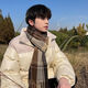 ARMANI EXCHANGE Armani scarf men's winter Korean style versatile student warm thickening boys gift trendy fashionable men's scarf khaki