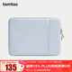 Tomtoc laptop sleeve 13/14/16 inches Apple Macbook Pro/Air M5 protective sleeve A13 mist blue 13 inches