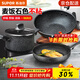 SUPOR Maifan stone color non-stick cookware set, wok, frying pan and soup pot three-piece set for household oil-free kitchen utensils, wok + frying pan + soup pot