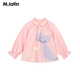 M.Latin Maratin children's clothing children's shirt 26 spring new style for girls peek-a-boo A version puff sleeves sweet doll collar light pink 100