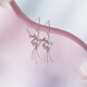 ZLF (ZLF) PT950 platinum earrings for women, butterfly tassel earrings 2.89g