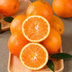 Fun Taste Sunshine Style Jiangxi Gannan Navel Orange 75-80mm Medium Large Fruit 5Jin Jin equals 0.5kg No. 1 Member Store Straight from the Source