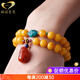 Gnomanman Chicken Fat Yellow Beeswax Bracelet Women's Southern Red Pixiu Beeswax Ball Bracelet Amber Raw Stone Two Circles 10mm