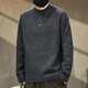 Gu Xiansen American high-end Henry collar sweater men's autumn and winter new trendy brand casual warm sweater tops jacket for men black gray M 110-130Jin Jin is equal to 0.5 kg