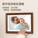 爱国者（aigo）智能数码相框10.1英寸轻奢app传输照片云分享免洗DP10Pro DP10pro橡木色【APP可远程传输】 标配【内置16G内存】